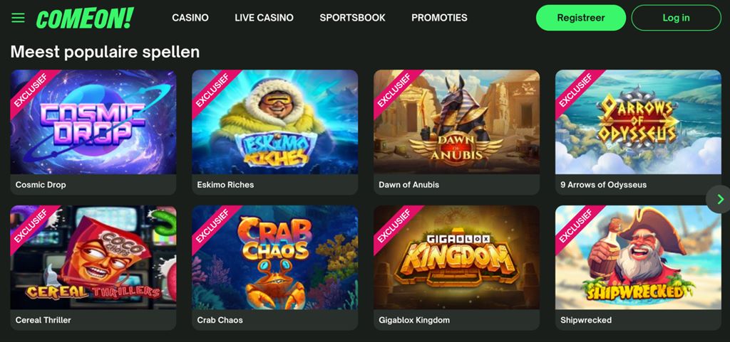 internationaal casino platform – ComeOn.nl mobiel